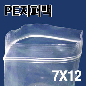 PE지퍼백 7X12(1000장)