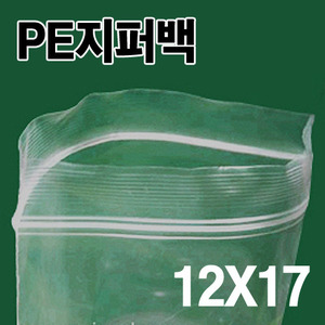PE지퍼백 12X17(400장)