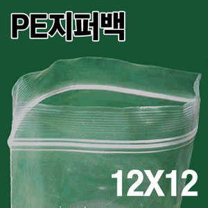 PE지퍼백 12X12(400장)